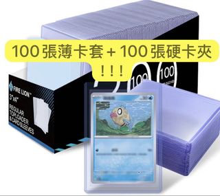 （分類：）位於 。 由 foxychow668 提交（商品編號 1430062475，圖片 1）。簡介： 。