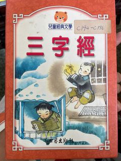 （分類：）位於 。 由 o_oili 提交（商品編號 1430085591，圖片 1）。簡介： 。