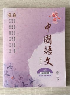 （分類：）位於 。 由 yychloeya 提交（商品編號 1430093347，圖片 1）。簡介： 。