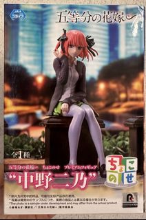 （分類：）位於 。 由 y_t1111 提交（商品編號 1430096088，圖片 1）。簡介： 。