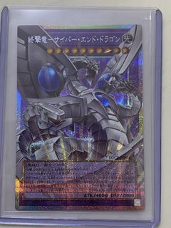 （分類：）位於 。 由 pong25 提交（商品編號 1430144912，圖片 1）。簡介： 。
