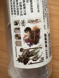 由 ycppp (刊登 ID 1430149195，圖片 1) 提交，位於 的 (類別：)，說明：。