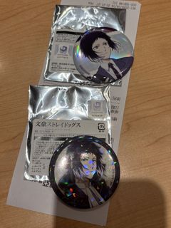 （分類：）位於 。 由 chaeee__8.1 提交（商品編號 1430153286，圖片 1）。簡介： 。