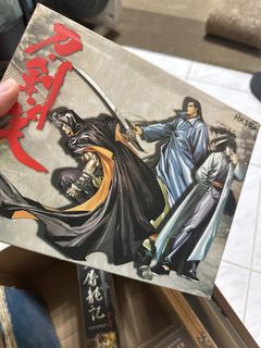 （分類：）位於 。 由 oldgoodthingsss 提交（商品編號 1430164374，圖片 1）。簡介： 。