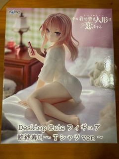 （分類：）位於 。 由 wizmat 提交（商品編號 1430196155，圖片 1）。簡介： 。