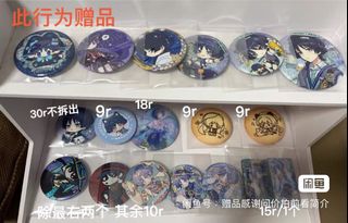 （分類：）位於 。 由 evans_123 提交（商品編號 1430182427，圖片 1）。簡介： 。
