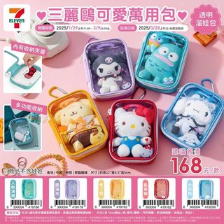 由 happymoemoe (刊登 ID 1430183515，圖片 1) 提交，位於 的 (類別：)，說明：。