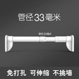 （分類：）位於 。 由 akaya1 提交（商品編號 1430186269，圖片 1）。簡介： 。