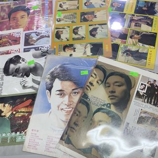 張國榮明信片出售| 郵票及印刷品| Carousell Hong Kong