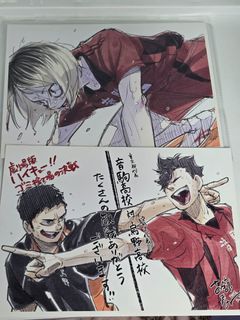 （分類：）位於 。 由 machi00 提交（商品編號 1430194063，圖片 1）。簡介： 。