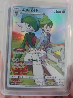 （分類：）位於 。 由 kevinhaha 提交（商品編號 1430085100，圖片 1）。簡介： 。