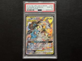 （分類：）位於 。 由 davidhung157693 提交（商品編號 1430047076，圖片 1）。簡介： 。