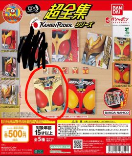 （分類：）位於 。 由 fhsjjj 提交（商品編號 1430063306，圖片 1）。簡介： 。