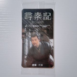 （分類：）位於 。 由 hitsuji.collection 提交（商品編號 1430209937，圖片 1）。簡介： 。