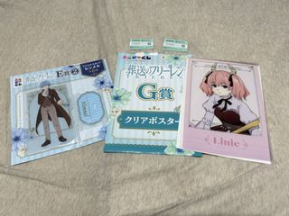 （分類：）位於 。 由 suntorybeer 提交（商品編號 1430157749，圖片 1）。簡介： 。