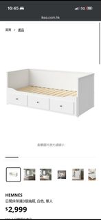 （分類：）位於 。 由 chanykrip 提交（商品編號 1430112488，圖片 1）。簡介： 。