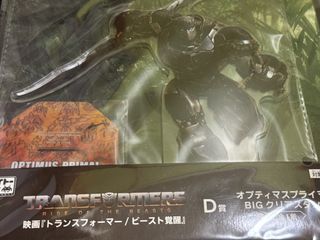 （分類：）位於 。 由 pompomlee 提交（商品編號 1430163893，圖片 1）。簡介： 。