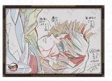 （分類：）位於 。 由 bartcb 提交（商品編號 1430202478，圖片 1）。簡介： 。