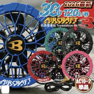 （分類：）位於 。 由 toysstationhk 提交（商品編號 1429921360，圖片 1）。簡介： 。