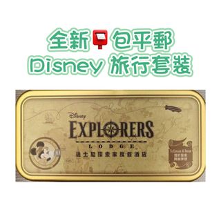 （分類：）位於 。 由 mon_cc 提交（商品編號 1430175437，圖片 1）。簡介： 。