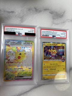 （分類：）位於 。 由 kiuchi06818 提交（商品編號 1430197169，圖片 1）。簡介： 。