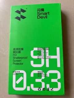 （分類：）位於 。 由 coffeesodasea 提交（商品編號 1430079295，圖片 1）。簡介： 。