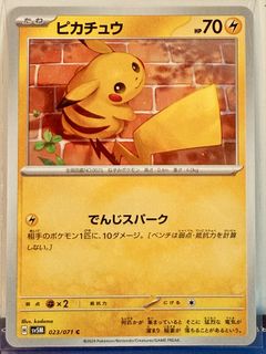 （分類：）位於 。 由 sbb321321 提交（商品編號 1430056143，圖片 1）。簡介： 。