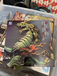 （分類：）位於 。 由 kyjsh 提交（商品編號 1430071357，圖片 1）。簡介： 。