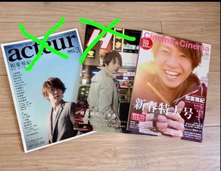 （分類：）位於 。 由 komeda202 提交（商品編號 1381575646，圖片 1）。簡介： 。