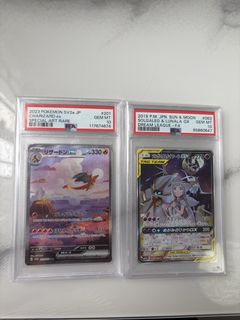 （分類：）位於 。 由 kiuchi06818 提交（商品編號 1430197089，圖片 1）。簡介： 。