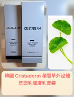 （分類：）位於 。 由 rivergarden 提交（商品編號 1430100683，圖片 1）。簡介： 。