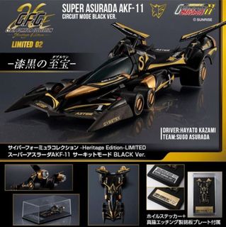 （分類：）位於 。 由 ronnie_man 提交（商品編號 1430107272，圖片 1）。簡介： 。