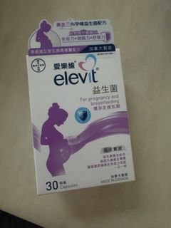 （分類：）位於 。 由 kkccc_ 提交（商品編號 1430080583，圖片 1）。簡介： 。
