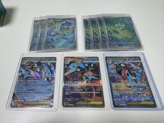 （分類：）位於 。 由 kinho_work 提交（商品編號 1430057530，圖片 1）。簡介： 。