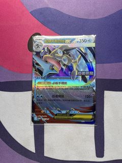 （分類：）位於 。 由 lph02 提交（商品編號 1430191652，圖片 1）。簡介： 。