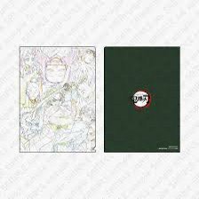 （分類：）位於 。 由 bartcb 提交（商品編號 1430202891，圖片 1）。簡介： 。