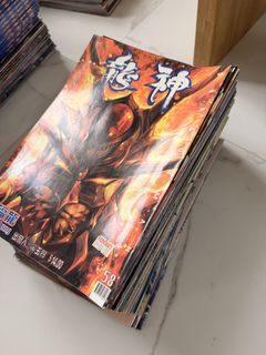 (Category: ) located in . Submitted by bongteo (Listing ID 1430043373, Image 1). Description: .