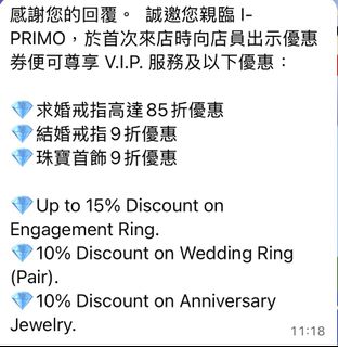 （分類：）位於 。 由 mmmff 提交（商品編號 1430128141，圖片 1）。簡介： 。