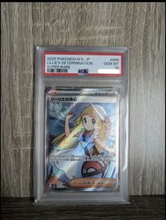 （分類：）位於 。 由 manto2021 提交（商品編號 1430109622，圖片 1）。簡介： 。