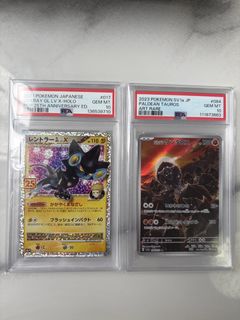（分類：）位於 。 由 kiuchi06818 提交（商品編號 1430179346，圖片 1）。簡介： 。