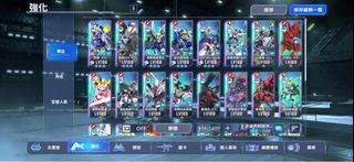 （分類：）位於 。 由 lamjerry0814 提交（商品編號 1430196252，圖片 1）。簡介： 。