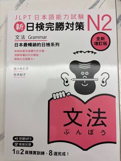 （分類：）位於 。 由 omgomgomg12 提交（商品編號 1430090846，圖片 1）。簡介： 。