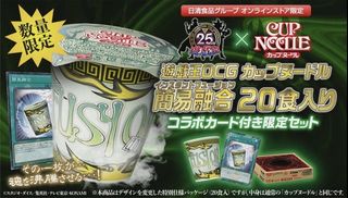 （分類：）位於 。 由 nkp676 提交（商品編號 1430171898，圖片 1）。簡介： 。