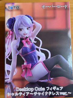 （分類：）位於 。 由 wizmat 提交（商品編號 1430197768，圖片 1）。簡介： 。