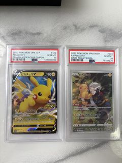 （分類：）位於 。 由 kiuchi06818 提交（商品編號 1430196920，圖片 1）。簡介： 。