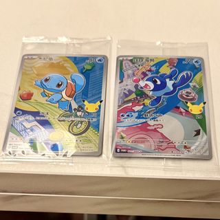 （分類：）位於 。 由 hoiiitiiing 提交（商品編號 1430195240，圖片 1）。簡介： 。