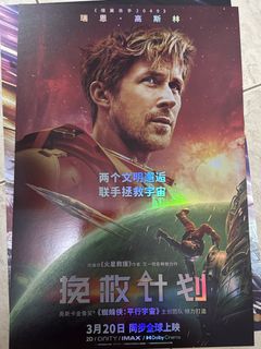 （分類：）位於 。 由 nathoo 提交（商品編號 1430118889，圖片 1）。簡介： 。