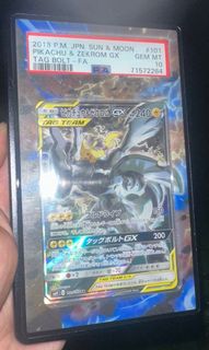 （分類：）位於 。 由 mkxmessi 提交（商品編號 1430067393，圖片 1）。簡介： 。