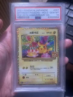 （分類：）位於 。 由 oreodes 提交（商品編號 1430154136，圖片 1）。簡介： 。