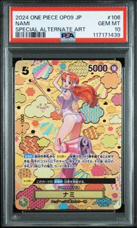 （分類：）位於 。 由 pokemon_alvin 提交（商品編號 1430039288，圖片 1）。簡介： 。
